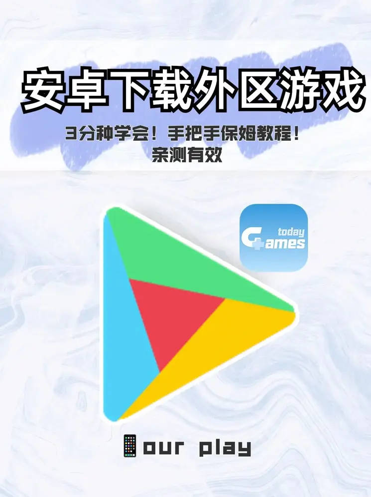 htl官方网站app下载迷你版截图0