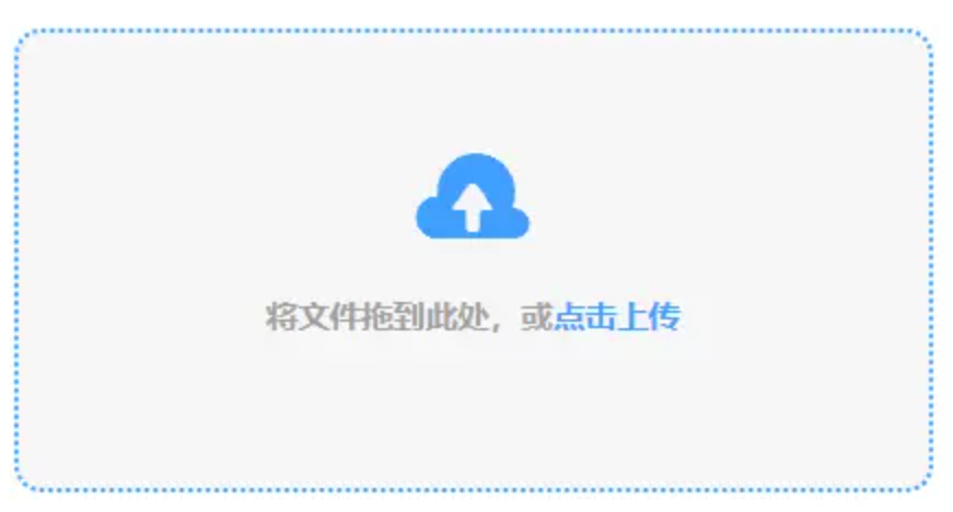 htl官方网站app下载迷你版使用讲解 - 添加文件